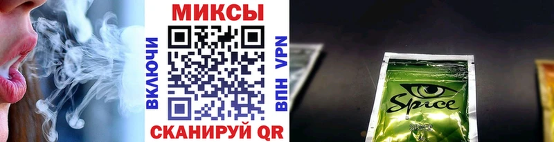 БУТИРАТ BDO  Ставрополь 