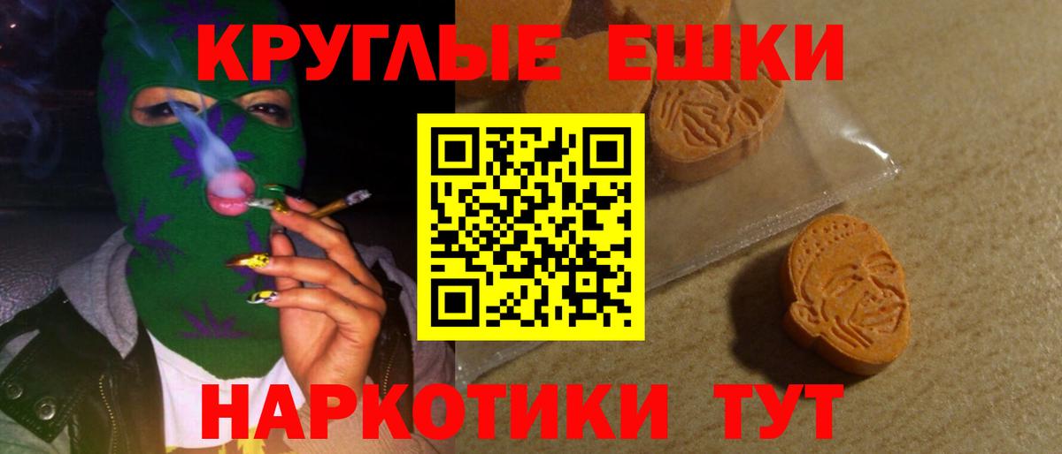 Экстази louis Vuitton  Экстази  Ставрополь  это официальный сайт  Вход с VPN  ЭКСТАЗИ louis Vuitton 