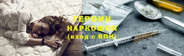 mix Ессентукская