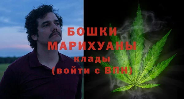 ALPHA-PVP Краснотурьинск