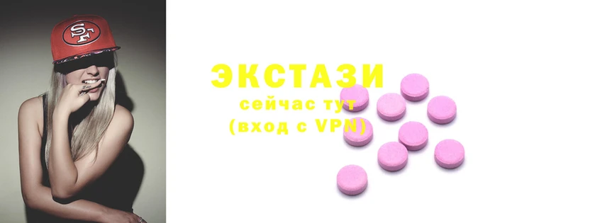 скорость Санкт-Петербург