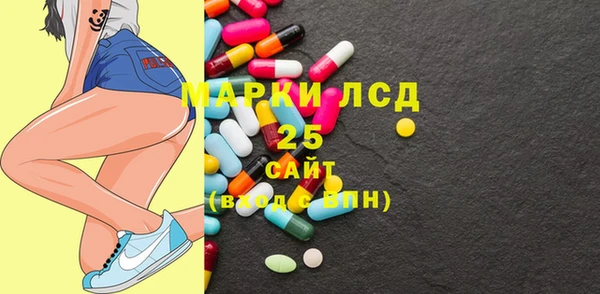 прущая мука Коряжма