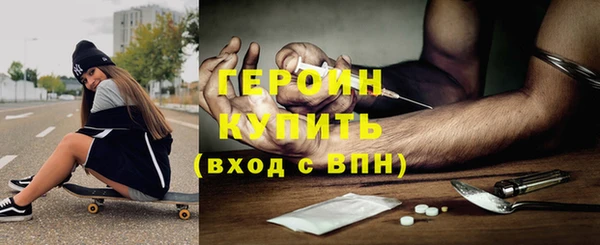 гидропоника Красавино