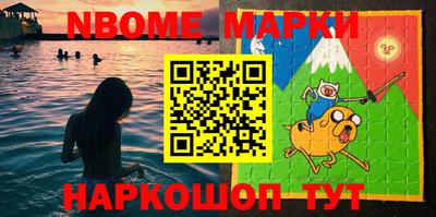 дурь Балахна