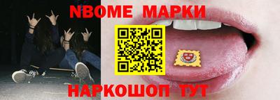 каннабис Балаково
