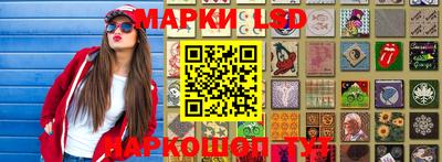 МДМА Балаково