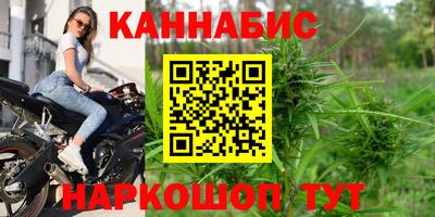 МДМА Балаково