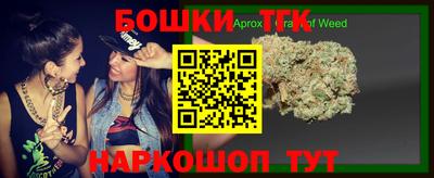 МДМА Балаково