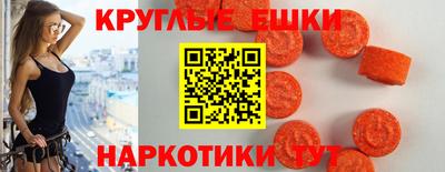 каннабис Балаково